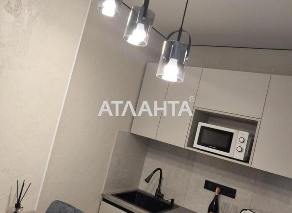 1-комнатная квартира по адресу ул. Профсоюзная (площадь 26 м²) - фото 2 1-комнатная квартира по адресу ул. Профсоюзная (площадь 26 м²) - Atlanta.ua - фото 2