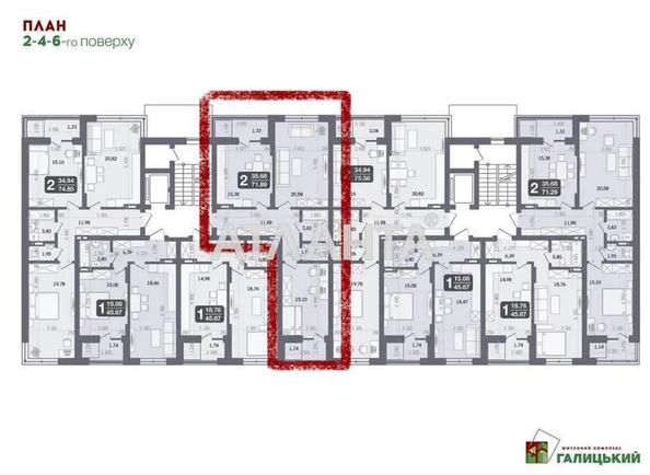 2-комнатная квартира по адресу ул. Галицкая (площадь 72 м²) - imageAlt 2 2-комнатная квартира по адресу ул. Галицкая (площадь 72 м²) - Atlanta.ua - imageAlt 2