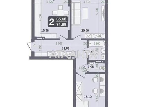 2-комнатная квартира по адресу ул. Галицкая (площадь 72 м²) - imageAlt 3 2-комнатная квартира по адресу ул. Галицкая (площадь 72 м²) - Atlanta.ua - imageAlt 3