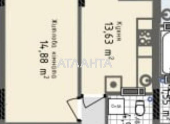 1-кімнатна квартира за адресою вул. Промислова (площа 40,8 м²) - фото 4 1-кімнатна квартира за адресою вул. Промислова (площа 40,8 м²) - Atlanta.ua - фото 4