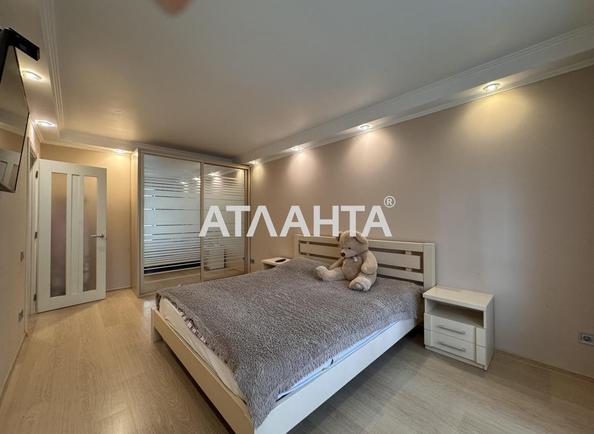 2-комнатная квартира по адресу ул. Героев Крут (площадь 45,4 м²) - фото 2 2-комнатная квартира по адресу ул. Героев Крут (площадь 45,4 м²) - Atlanta.ua - фото 2