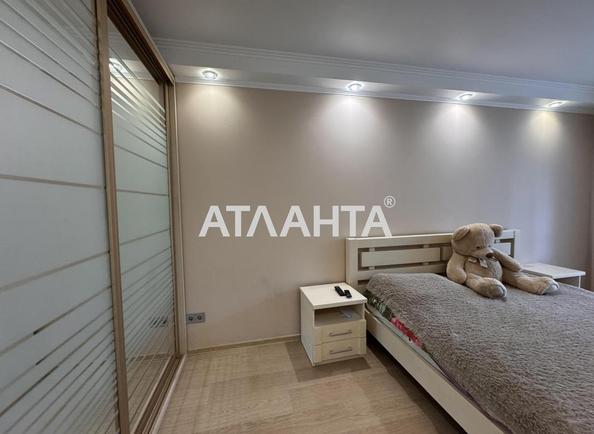 2-комнатная квартира по адресу ул. Героев Крут (площадь 45,4 м²) - фото 3 2-комнатная квартира по адресу ул. Героев Крут (площадь 45,4 м²) - Atlanta.ua - фото 3