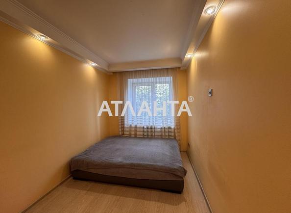 2-комнатная квартира по адресу ул. Героев Крут (площадь 45,4 м²) - фото 9 2-комнатная квартира по адресу ул. Героев Крут (площадь 45,4 м²) - Atlanta.ua - фото 9