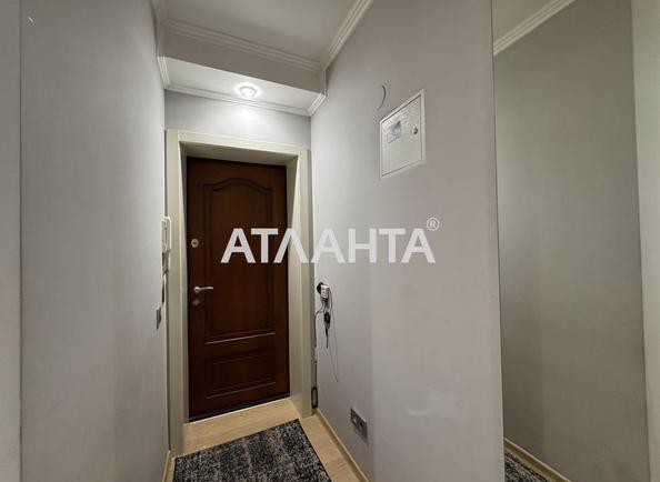 2-комнатная квартира по адресу ул. Героев Крут (площадь 45,4 м²) - фото 14 2-комнатная квартира по адресу ул. Героев Крут (площадь 45,4 м²) - Atlanta.ua - фото 14
