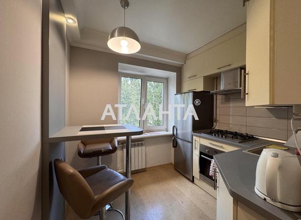 2-комнатная квартира по адресу ул. Героев Крут (площадь 45,4 м²) - фото 20 2-комнатная квартира по адресу ул. Героев Крут (площадь 45,4 м²) - Atlanta.ua - фото 20