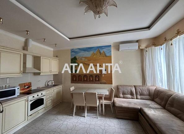 2-кімнатна квартира за адресою вул. Середньофонтанська (площа 63,6 м²) 2-кімнатна квартира за адресою вул. Середньофонтанська (площа 63,6 м²) - Atlanta.ua