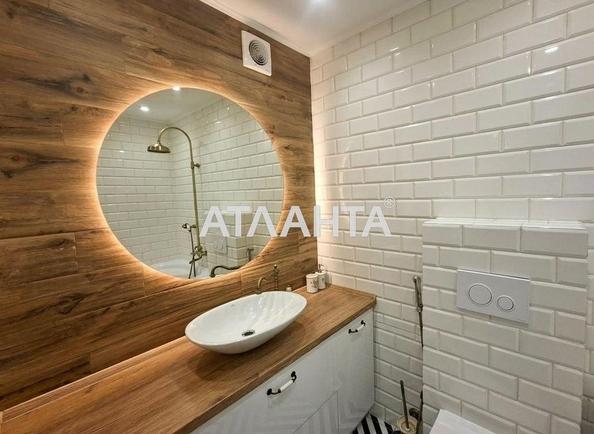 3-комнатная квартира по адресу Юности просп. (площадь 77 м²) - imageAlt 16 3-комнатная квартира по адресу Юности просп. (площадь 77 м²) - Atlanta.ua - imageAlt 16
