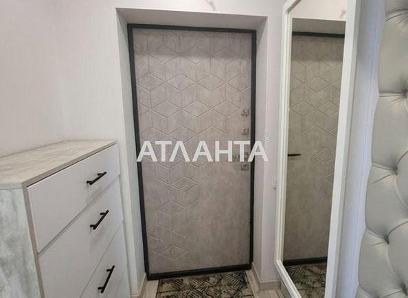 3-комнатная квартира по адресу Юности просп. (площадь 77 м²) - imageAlt 18 3-комнатная квартира по адресу Юности просп. (площадь 77 м²) - Atlanta.ua - imageAlt 18