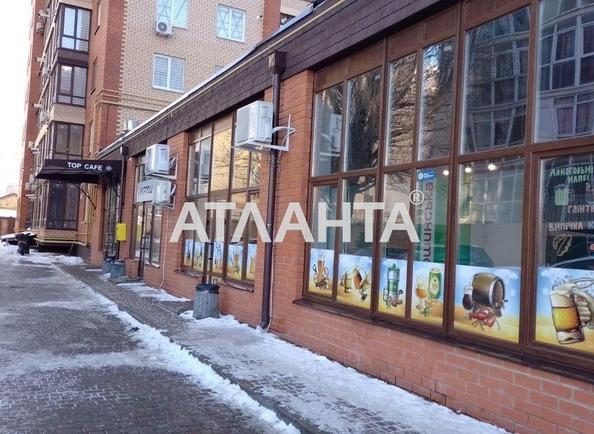 3-кімнатна квартира за адресою вул. Грушевського Михайла (площа 71,1 м²) - фото 29 3-кімнатна квартира за адресою вул. Грушевського Михайла (площа 71,1 м²) - Atlanta.ua - фото 29