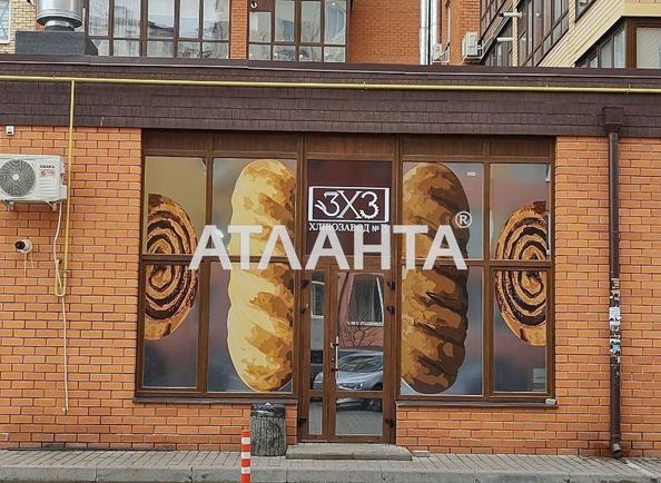 3-кімнатна квартира за адресою вул. Грушевського Михайла (площа 71,1 м²) - фото 30 3-кімнатна квартира за адресою вул. Грушевського Михайла (площа 71,1 м²) - Atlanta.ua - фото 30