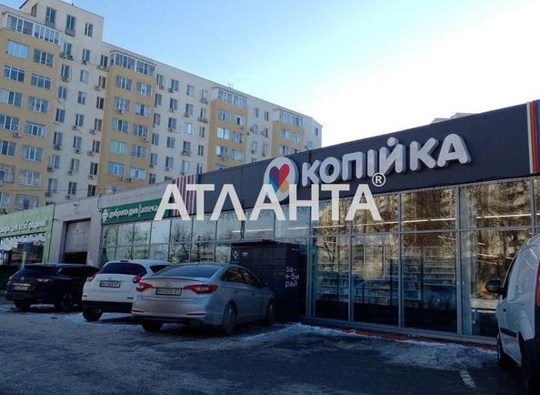 3-кімнатна квартира за адресою вул. Грушевського Михайла (площа 71,1 м²) - фото 33 3-кімнатна квартира за адресою вул. Грушевського Михайла (площа 71,1 м²) - Atlanta.ua - фото 33
