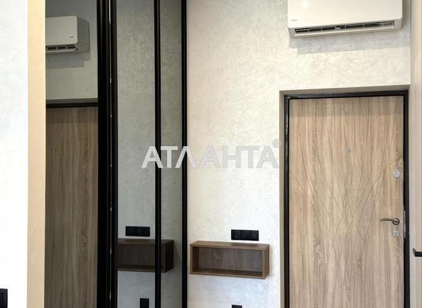 1-комнатная квартира по адресу ул. Дача Ковалевского (площадь 46,8 м²) - imageAlt 14 1-комнатная квартира по адресу ул. Дача Ковалевского (площадь 46,8 м²) - Atlanta.ua - imageAlt 14