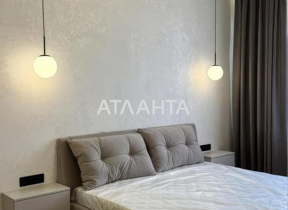 1-комнатная квартира по адресу ул. Дача Ковалевского (площадь 46,8 м²) - imageAlt 7 1-комнатная квартира по адресу ул. Дача Ковалевского (площадь 46,8 м²) - Atlanta.ua - imageAlt 7