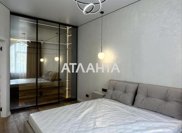 1-комнатная квартира по адресу ул. Дача Ковалевского (площадь 46,8 м²) - imageAlt 8 1-комнатная квартира по адресу ул. Дача Ковалевского (площадь 46,8 м²) - Atlanta.ua - imageAlt 8