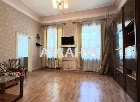 3-комнатная квартира по адресу ул. Новосельского (площадь 59,4 м²) 3-комнатная квартира по адресу ул. Новосельского (площадь 59,4 м²) - Atlanta.ua