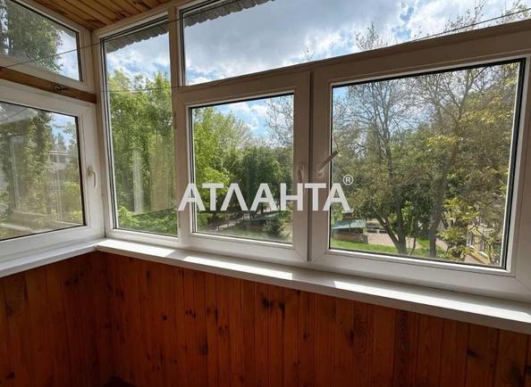 2-комнатная квартира по адресу ул. Космонавтов (площадь 44 м²) - фото 8 2-комнатная квартира по адресу ул. Космонавтов (площадь 44 м²) - Atlanta.ua - фото 8