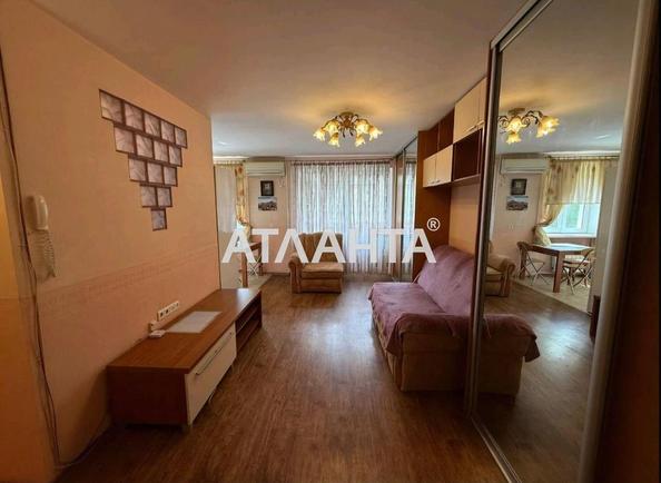 2-комнатная квартира по адресу ул. Космонавтов (площадь 44 м²) 2-комнатная квартира по адресу ул. Космонавтов (площадь 44 м²) - Atlanta.ua