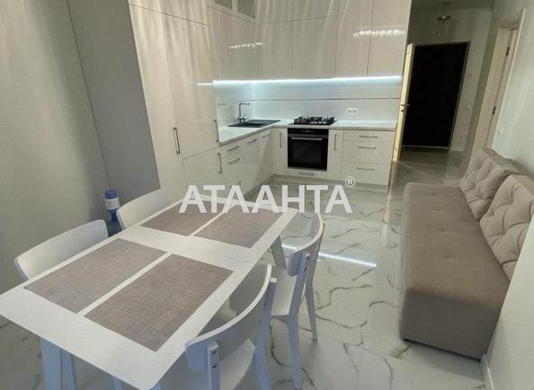 1-комнатная квартира по адресу Кульпарковская ул. (площадь 43 м²) 1-комнатная квартира по адресу Кульпарковская ул. (площадь 43 м²) - Atlanta.ua