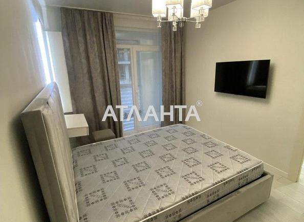 1-комнатная квартира по адресу Кульпарковская ул. (площадь 43 м²) - imageAlt 2 1-комнатная квартира по адресу Кульпарковская ул. (площадь 43 м²) - Atlanta.ua - imageAlt 2