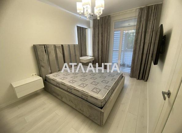 1-комнатная квартира по адресу Кульпарковская ул. (площадь 43 м²) - imageAlt 6 1-комнатная квартира по адресу Кульпарковская ул. (площадь 43 м²) - Atlanta.ua - imageAlt 6
