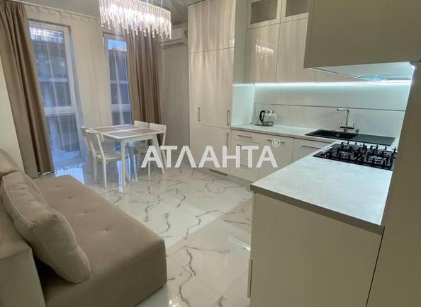 1-комнатная квартира по адресу Кульпарковская ул. (площадь 43 м²) - imageAlt 10 1-комнатная квартира по адресу Кульпарковская ул. (площадь 43 м²) - Atlanta.ua - imageAlt 10