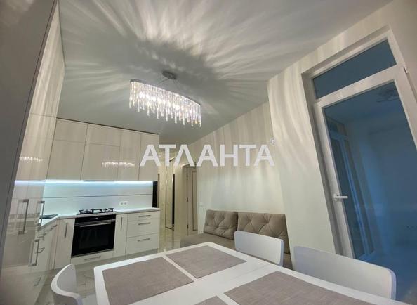1-комнатная квартира по адресу Кульпарковская ул. (площадь 43 м²) - imageAlt 16 1-комнатная квартира по адресу Кульпарковская ул. (площадь 43 м²) - Atlanta.ua - imageAlt 16