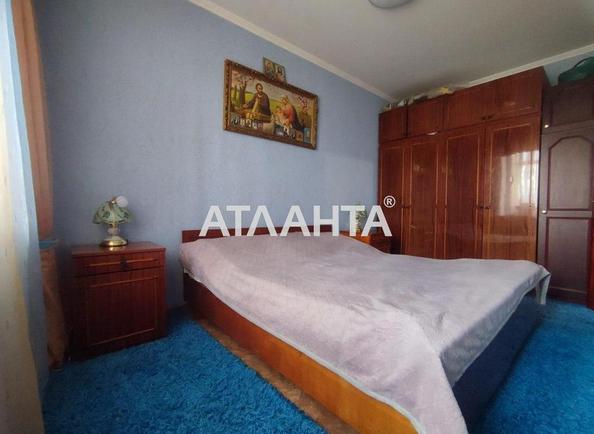 2-комнатная квартира по адресу ул. 1-го Мая (площадь 50 м²) 2-комнатная квартира по адресу ул. 1-го Мая (площадь 50 м²) - Atlanta.ua