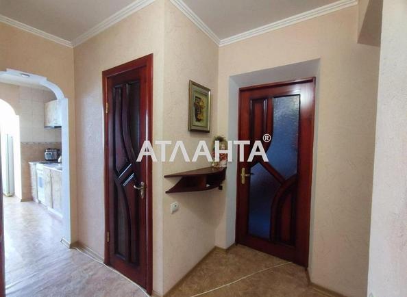 2-комнатная квартира по адресу ул. 1-го Мая (площадь 50 м²) - imageAlt 7 2-комнатная квартира по адресу ул. 1-го Мая (площадь 50 м²) - Atlanta.ua - imageAlt 7
