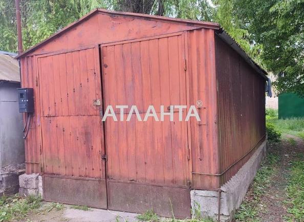 2-комнатная квартира по адресу ул. 1-го Мая (площадь 50 м²) - imageAlt 11 2-комнатная квартира по адресу ул. 1-го Мая (площадь 50 м²) - Atlanta.ua - imageAlt 11