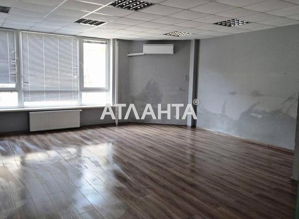 Коммерческая недвижимость по адресу Деволановский сп. (площадь 684,6 м²) Коммерческая недвижимость по адресу Деволановский сп. (площадь 684,6 м²) - Atlanta.ua