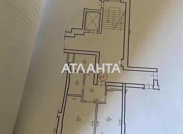 1-комнатная квартира по адресу Стуса В. Ул. (площадь 50 м²) - imageAlt 11 1-комнатная квартира по адресу Стуса В. Ул. (площадь 50 м²) - Atlanta.ua - imageAlt 11