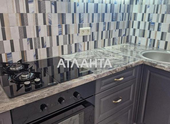 1-комнатная квартира по адресу ул. Строительная (площадь 42,5 м²) - Atlanta.ua - фото 2