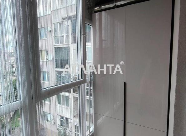 1-комнатная квартира по адресу ул. Европейская (площадь 31,4 м²) - Atlanta.ua - imageAlt 15
