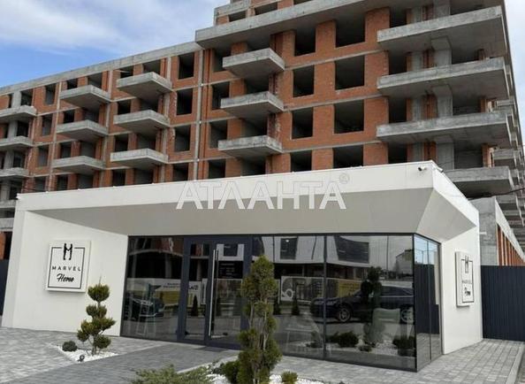 1-комнатная квартира по адресу Троллейбусная ул. (площадь 47,9 м²) - Atlanta.ua