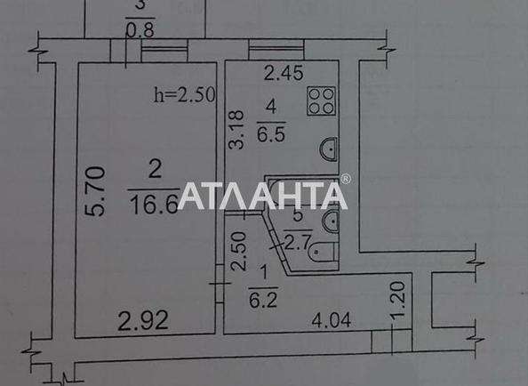 1-комнатная квартира по адресу ул. Героев обороны Одессы(Героев Сталинграда) (площадь 32,8 м²) - imageAlt 8 1-комнатная квартира по адресу ул. Героев обороны Одессы(Героев Сталинграда) (площадь 32,8 м²) - Atlanta.ua - imageAlt 8