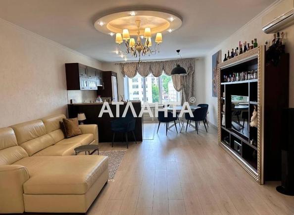3-комнатная квартира по адресу ул. Тенистая (площадь 150 м²) - Atlanta.ua