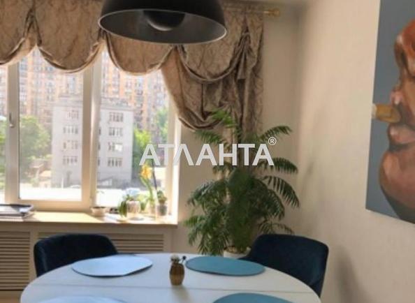 3-комнатная квартира по адресу ул. Тенистая (площадь 150 м²) - Atlanta.ua - фото 3