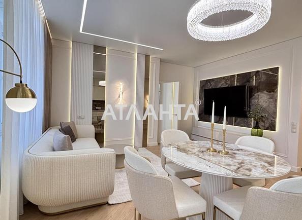 2-комнатная квартира по адресу ул. Краснова (площадь 62 м²) 2-комнатная квартира по адресу ул. Краснова (площадь 62 м²) - Atlanta.ua
