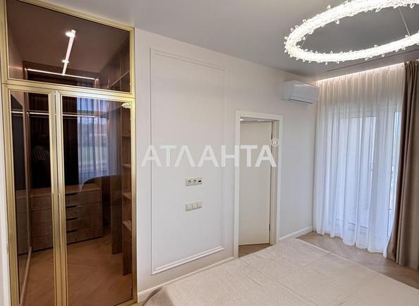 2-комнатная квартира по адресу ул. Краснова (площадь 62 м²) - imageAlt 11 2-комнатная квартира по адресу ул. Краснова (площадь 62 м²) - Atlanta.ua - imageAlt 11
