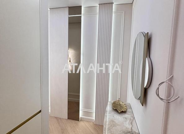 2-комнатная квартира по адресу ул. Краснова (площадь 62 м²) - imageAlt 17 2-комнатная квартира по адресу ул. Краснова (площадь 62 м²) - Atlanta.ua - imageAlt 17