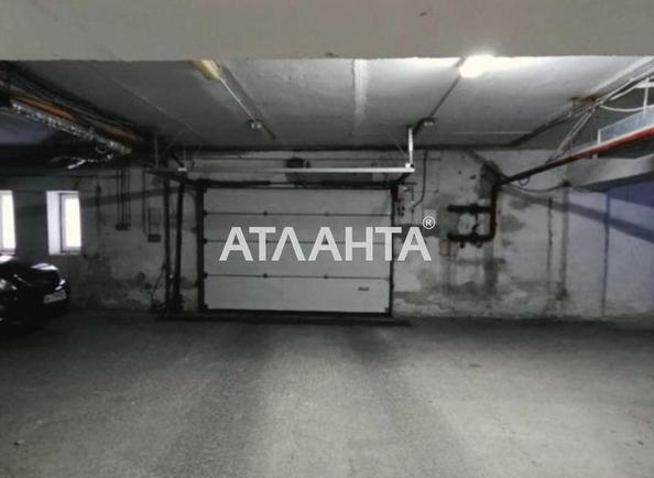 Багатокімнатна квартира за адресою вул. Сонячна (площа 197 м²) - фото 11 Багатокімнатна квартира за адресою вул. Сонячна (площа 197 м²) - Atlanta.ua - фото 11