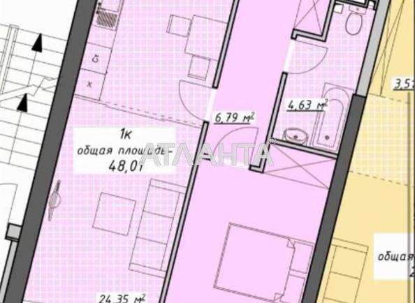 1-комнатная квартира по адресу Курортный пер. (площадь 48 м²) - фото 17 1-комнатная квартира по адресу Курортный пер. (площадь 48 м²) - Atlanta.ua - фото 17