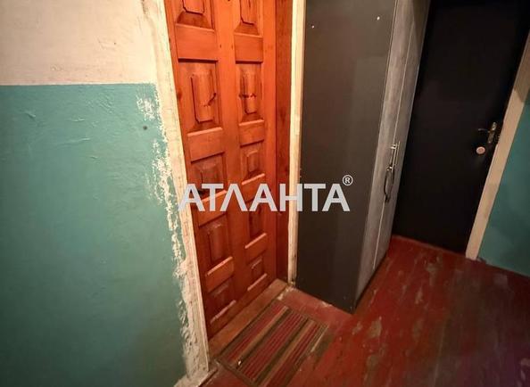 Коммунальная квартира по адресу ул. Василия Порика (площадь 13 м²) - imageAlt 4 Коммунальная квартира по адресу ул. Василия Порика (площадь 13 м²) - Atlanta.ua - imageAlt 4