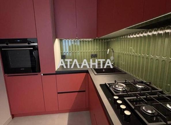 1-комнатная квартира по адресу ул. Героев Майдана (площадь 42,8 м²) 1-комнатная квартира по адресу ул. Героев Майдана (площадь 42,8 м²) - Atlanta.ua