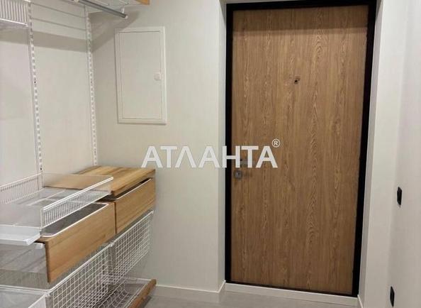 1-комнатная квартира по адресу ул. Героев Майдана (площадь 42,8 м²) - imageAlt 3 1-комнатная квартира по адресу ул. Героев Майдана (площадь 42,8 м²) - Atlanta.ua - imageAlt 3