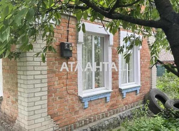 Дом по адресу ул. Мира (площадь 28 м²) - Atlanta.ua