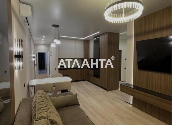 2-комнатная квартира по адресу ул. Краснова (площадь 68 м²) 2-комнатная квартира по адресу ул. Краснова (площадь 68 м²) - Atlanta.ua