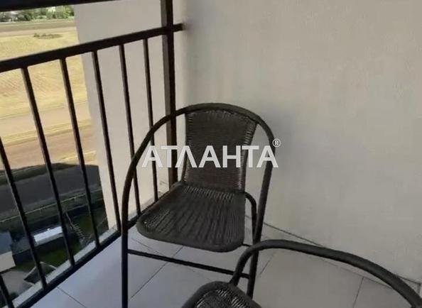 1-комнатная квартира по адресу ул. Краснова (площадь 42 м²) - Atlanta.ua - фото 13