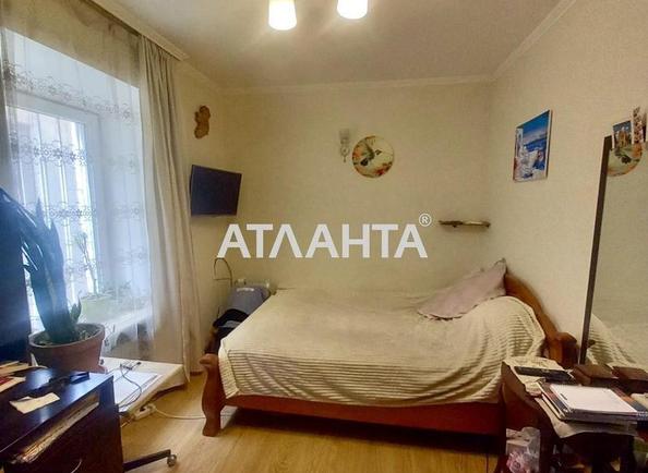 2-комнатная квартира по адресу ул. Успенская (площадь 37 м²) 2-комнатная квартира по адресу ул. Успенская (площадь 37 м²) - Atlanta.ua