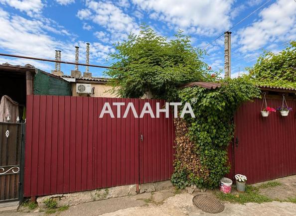 2-кімнатна квартира за адресою вул. Дальницька (площа 39,6 м²) - фото 12 2-кімнатна квартира за адресою вул. Дальницька (площа 39,6 м²) - Atlanta.ua - фото 12